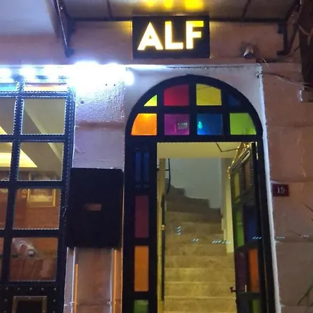 Alf Ξενοδοχείο