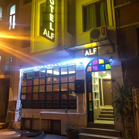 Ξενοδοχείο Alf